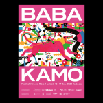 La fauna il·lustrada traspassa fronteres: Baba Kamo anuncia cartell i convidades internacionals